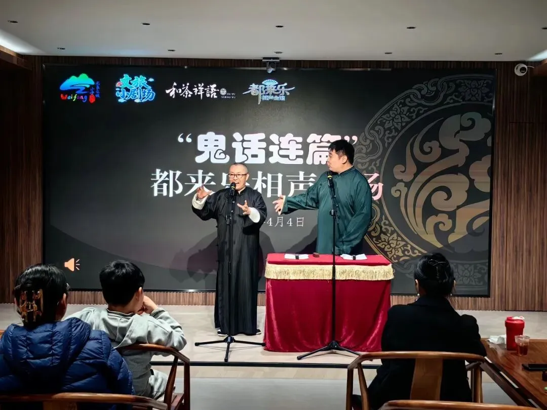 清明假期,潍坊文旅市场火爆��,踏青热潮持续高涨!