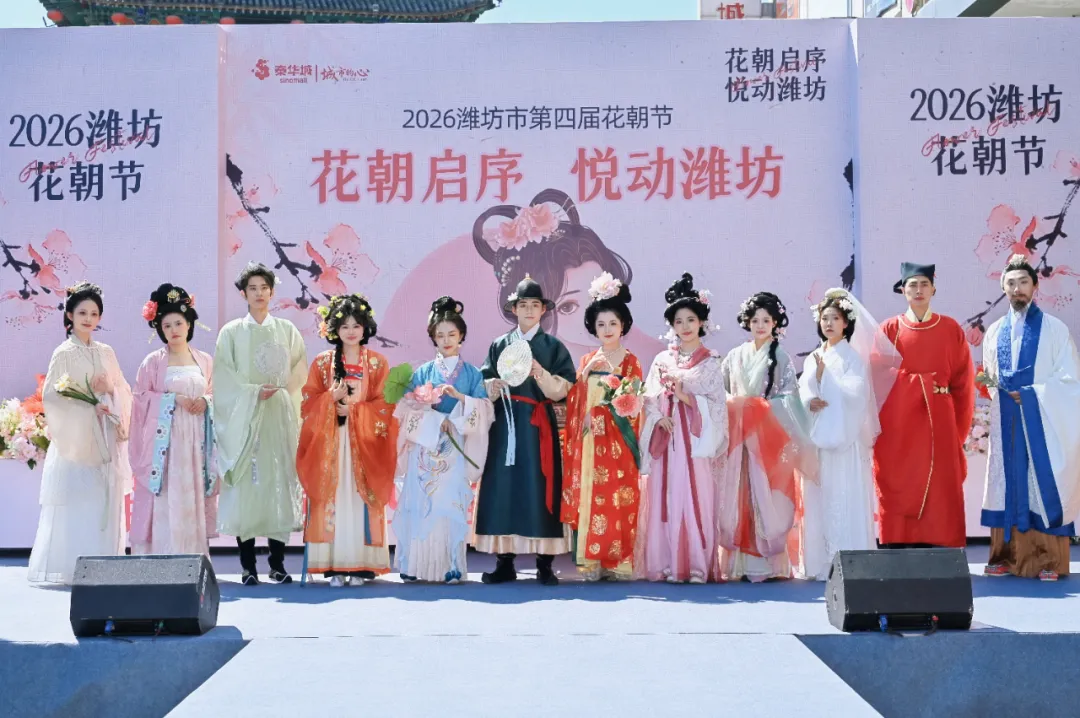 清明假期,潍坊文旅市场火爆��,踏青热潮持续高涨!