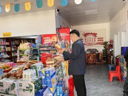 大冶市场监管一周工作动态(3月30日——4月5日)