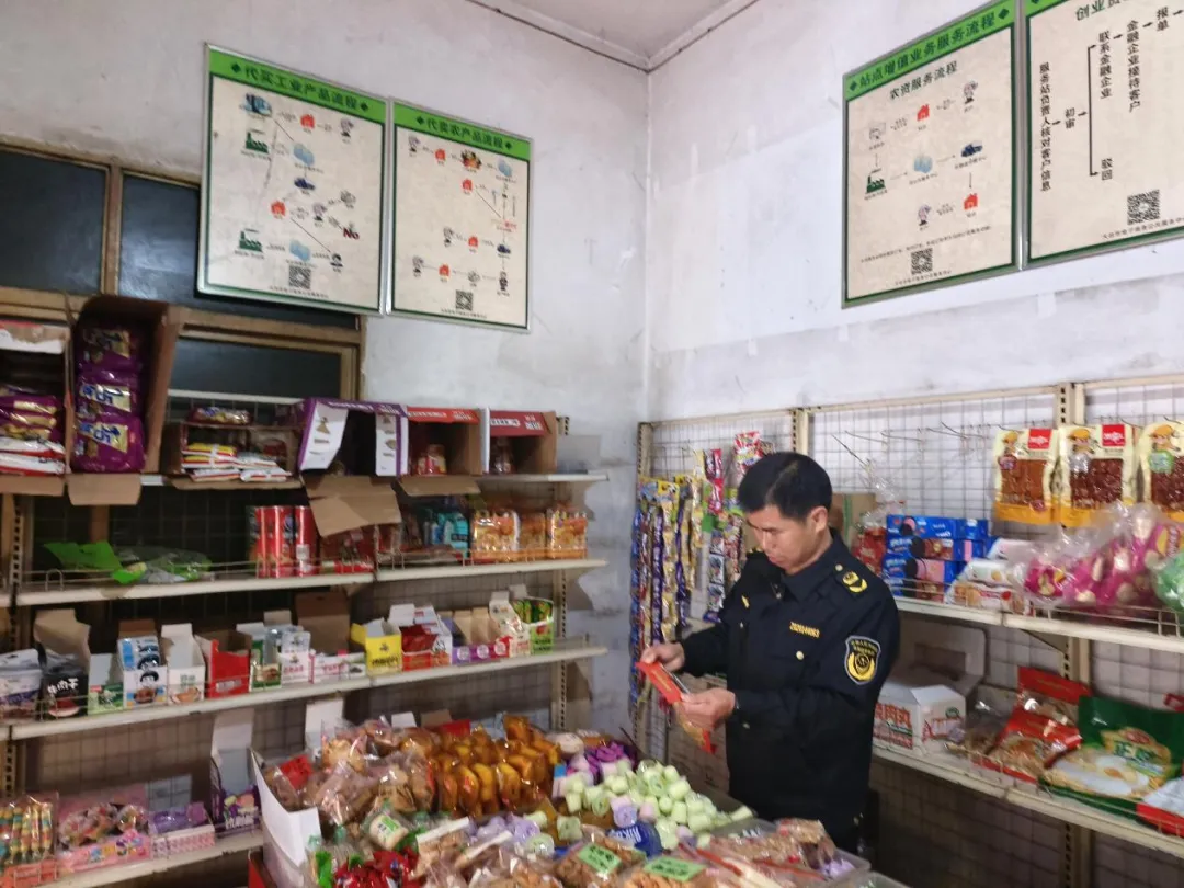 大冶市场监管一周工作动态(3月30日——4月5日)