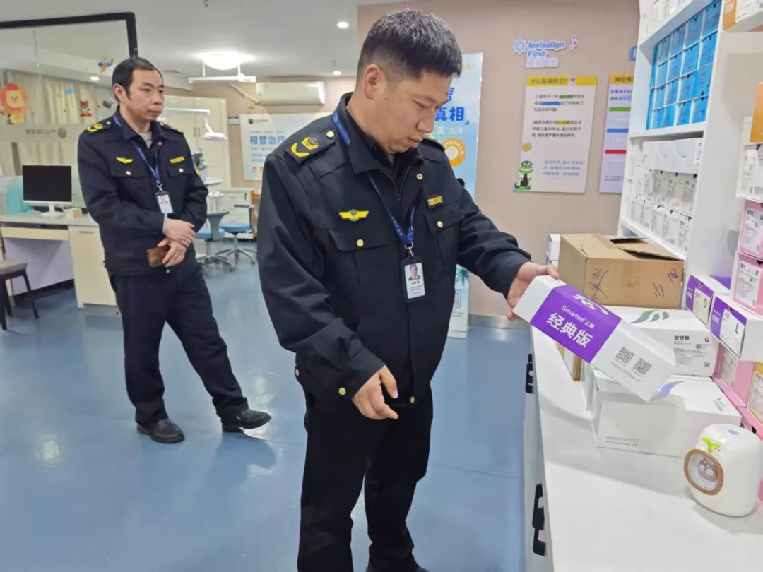 大冶市场监管一周工作动态(3月30日——4月5日)