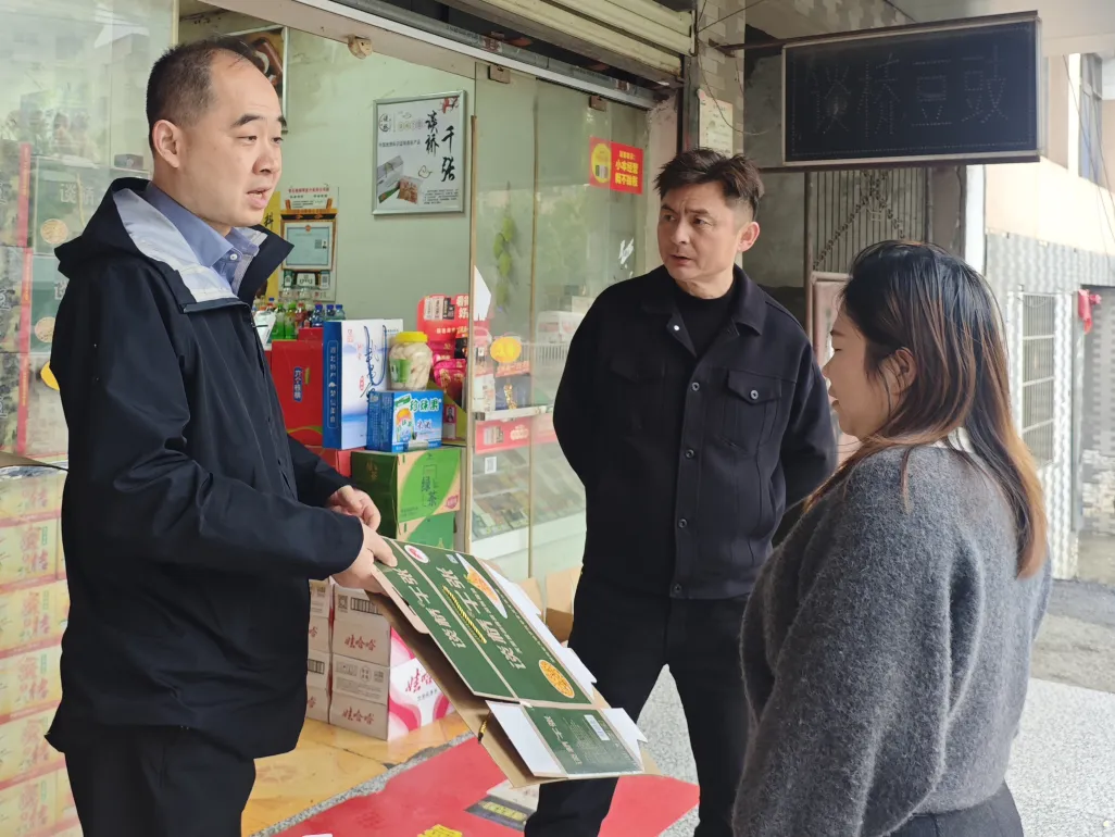 大冶市场监管一周工作动态(3月30日——4月5日)