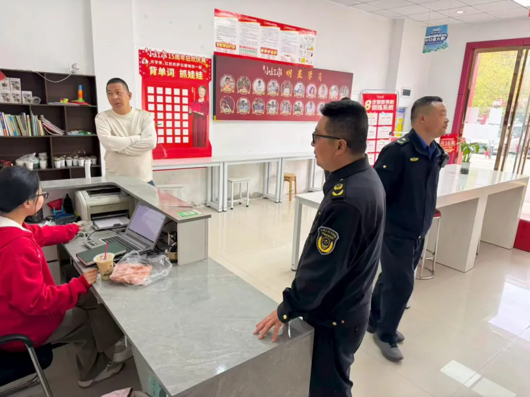 大冶市场监管一周工作动态(3月30日——4月5日)