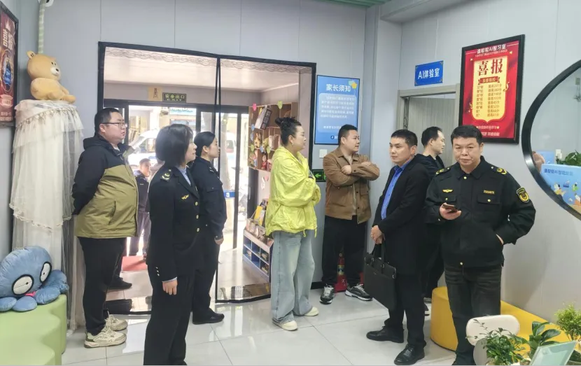 大冶市场监管一周工作动态(3月30日——4月5日)