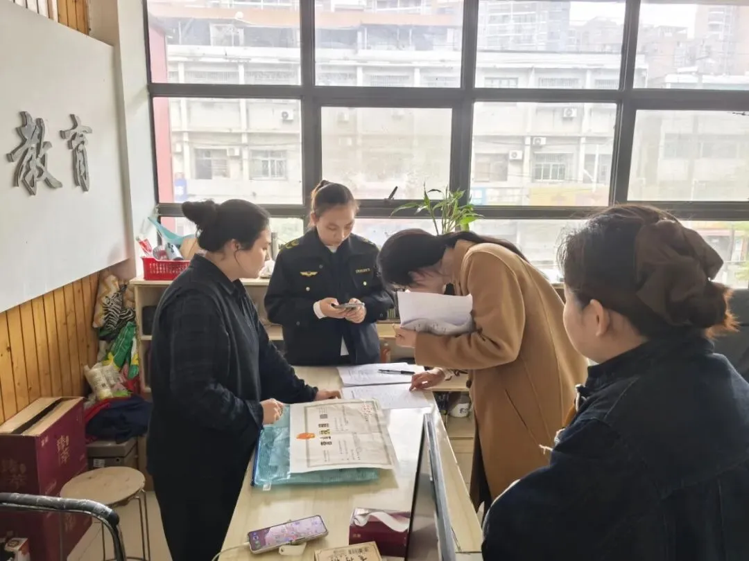 大冶市场监管一周工作动态(3月30日——4月5日)