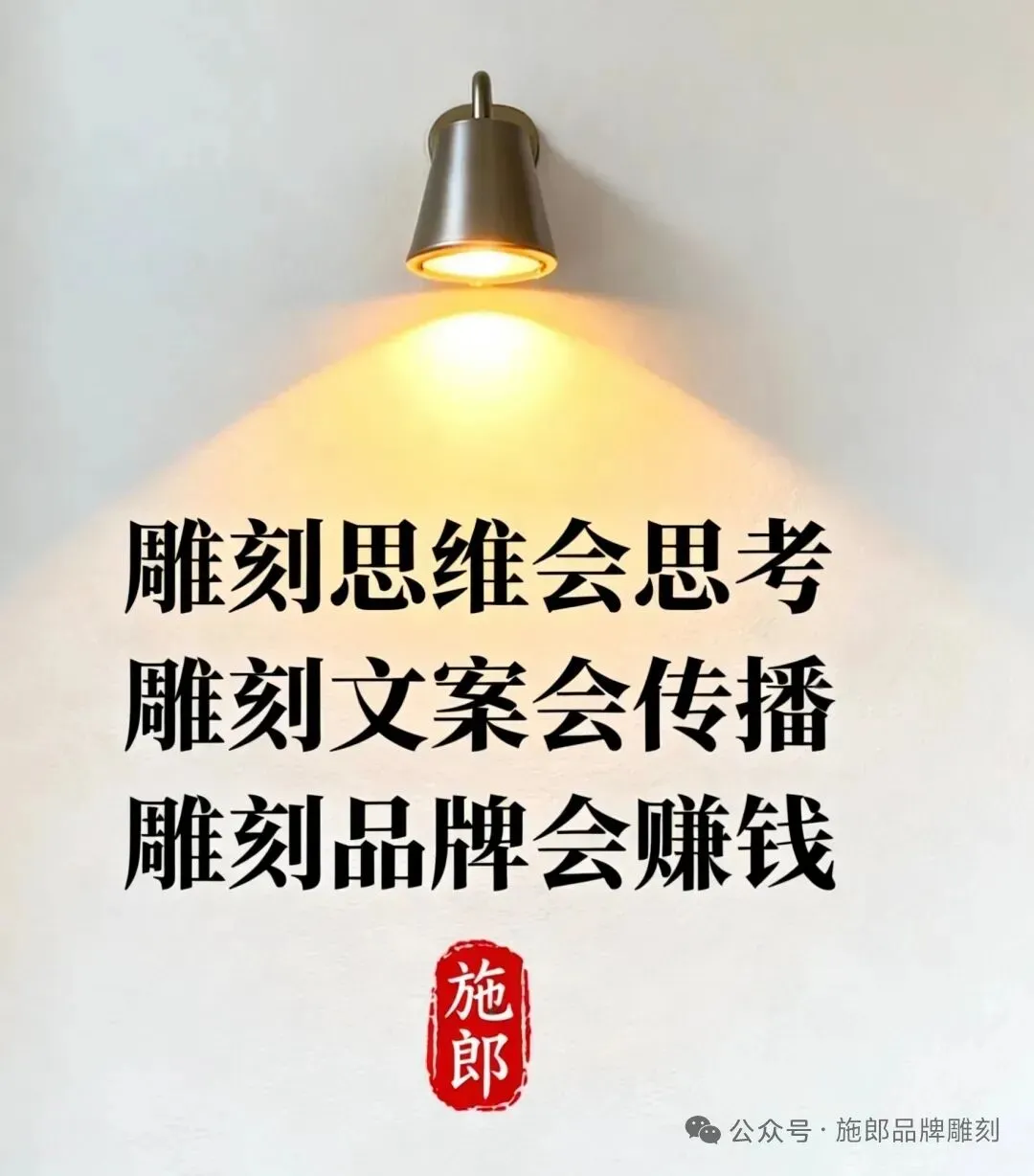 只知道沃尔沃安全?你亏大了,它的全链路营销,才是品牌人的金钥匙