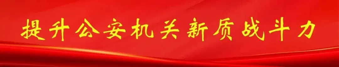 反诈“摊位”进市场!墨玉公安这场普法宣传“干货满满”