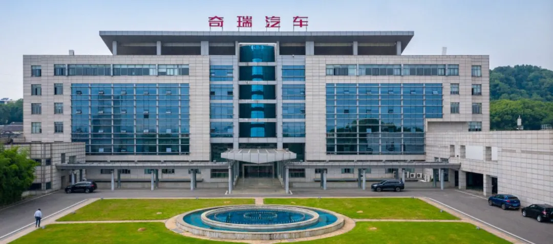 奇瑞营销大换防!