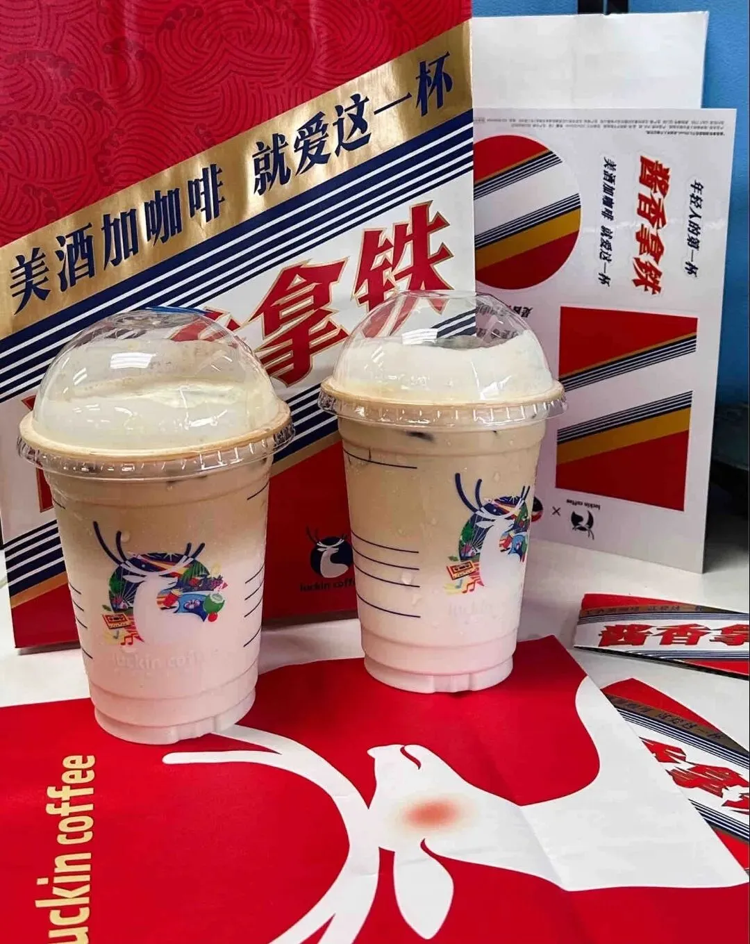 瑞幸*茅台联名营销案例解析