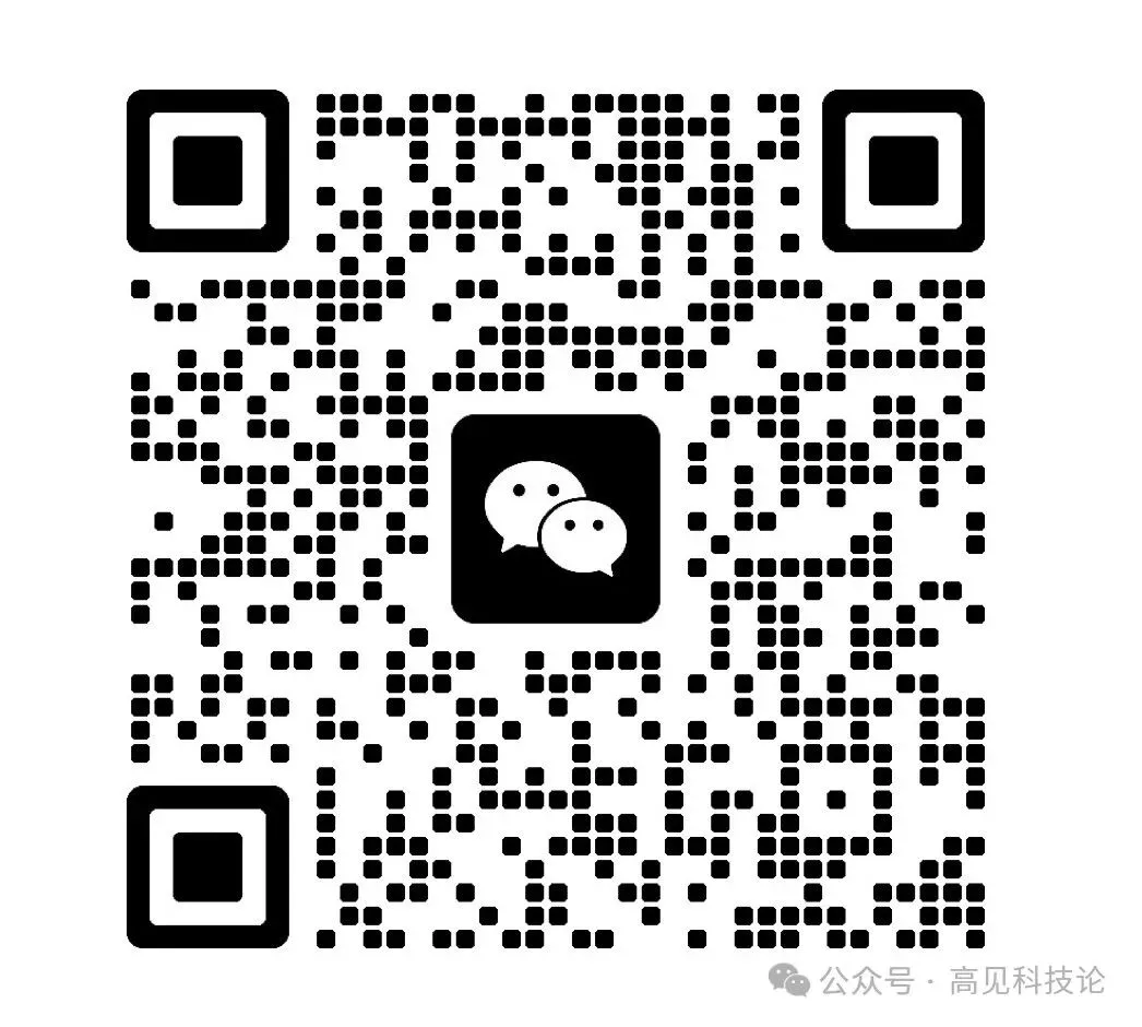 独居老人,正在被租赁市场抛弃