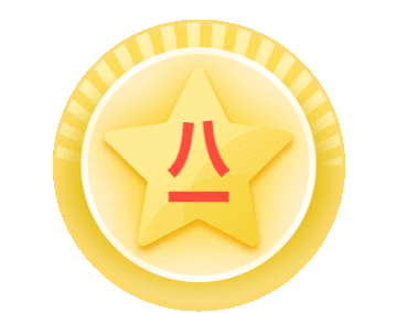 #大庆寻猫# 萨尔图区万峰大市场7号楼7门附近走失一只狸花猫,如有好心人看到或者收留请联系主人或本平台