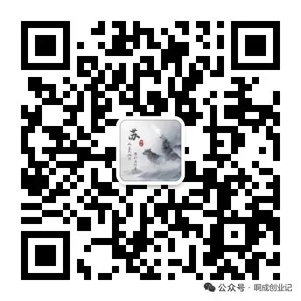 市场突传大消息,A股或有大转折!