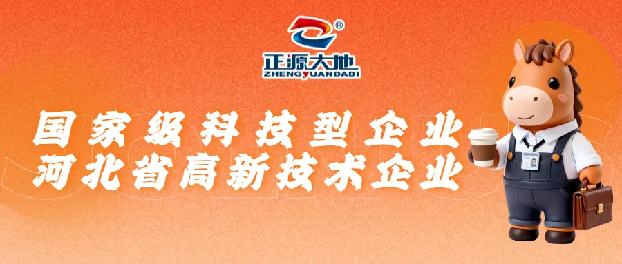 浓鱼肝油粉——20 年市场沉淀 甄选优质维生素