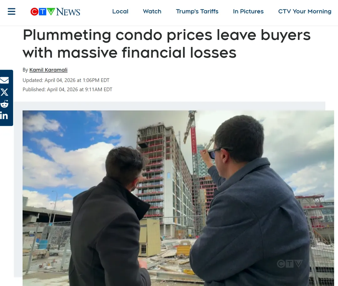 [麻了]大温楼花市场暴跌 仅为正常的6%!有人买房亏掉首付 钱房全空 只因为…