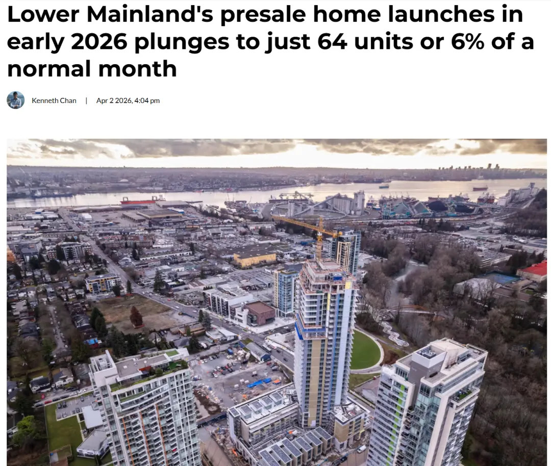 [麻了]大温楼花市场暴跌 仅为正常的6%!有人买房亏掉首付 钱房全空 只因为…