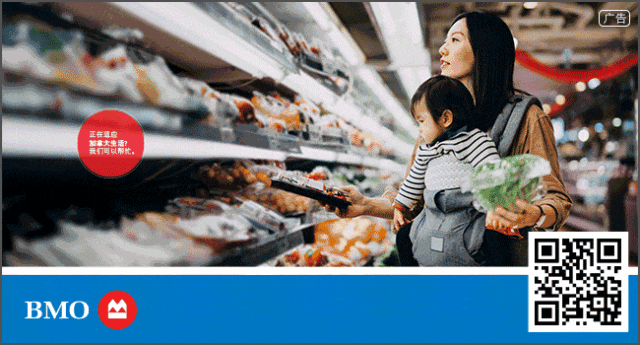 [麻了]大温楼花市场暴跌 仅为正常的6%!有人买房亏掉首付 钱房全空 只因为…