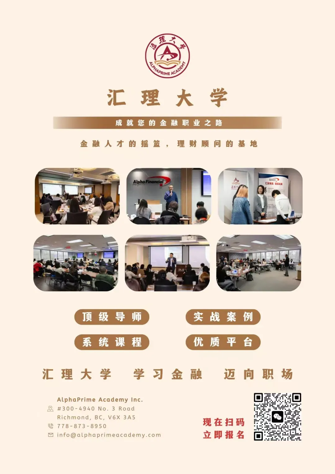 [麻了]大温楼花市场暴跌 仅为正常的6%!有人买房亏掉首付 钱房全空 只因为…