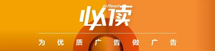 阳狮收购体育营销机构160over90;索象营销致歉;BBDO曼谷任命首席创意官;Honda Office推出“PR Collective Asia”;麦迪逊邦被封禁……