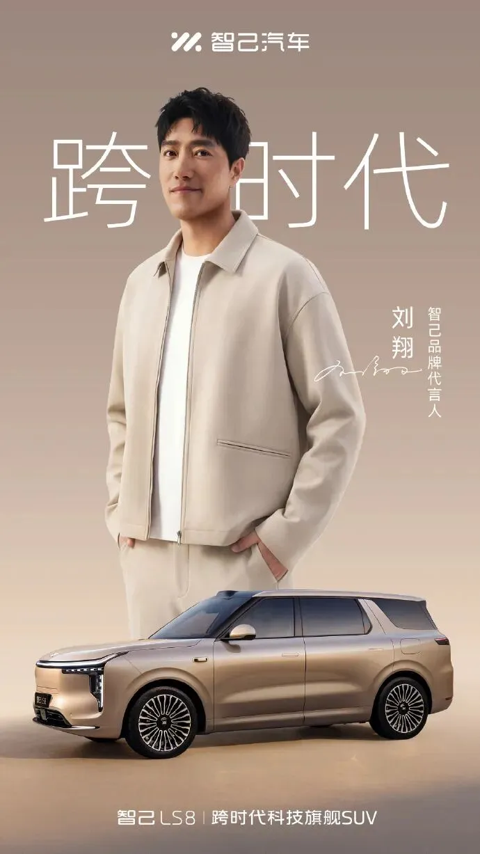 阳狮收购体育营销机构160over90;索象营销致歉;BBDO曼谷任命首席创意官;Honda Office推出“PR Collective Asia”;麦迪逊邦被封禁……