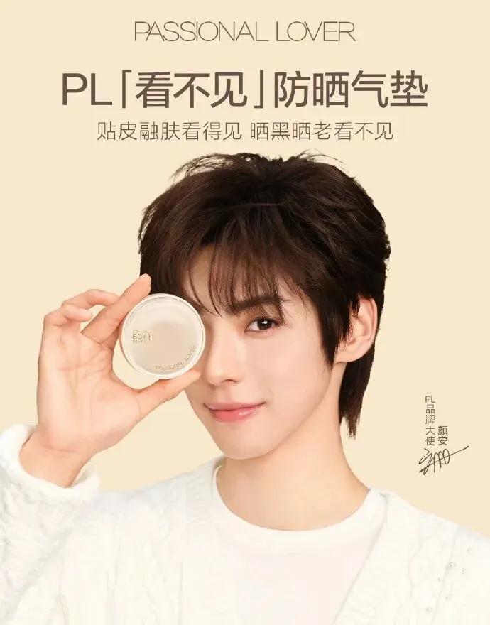 阳狮收购体育营销机构160over90;索象营销致歉;BBDO曼谷任命首席创意官;Honda Office推出“PR Collective Asia”;麦迪逊邦被封禁……