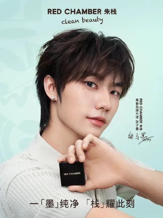 阳狮收购体育营销机构160over90;索象营销致歉;BBDO曼谷任命首席创意官;Honda Office推出“PR Collective Asia”;麦迪逊邦被封禁……