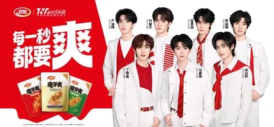 阳狮收购体育营销机构160over90;索象营销致歉;BBDO曼谷任命首席创意官;Honda Office推出“PR Collective Asia”;麦迪逊邦被封禁……