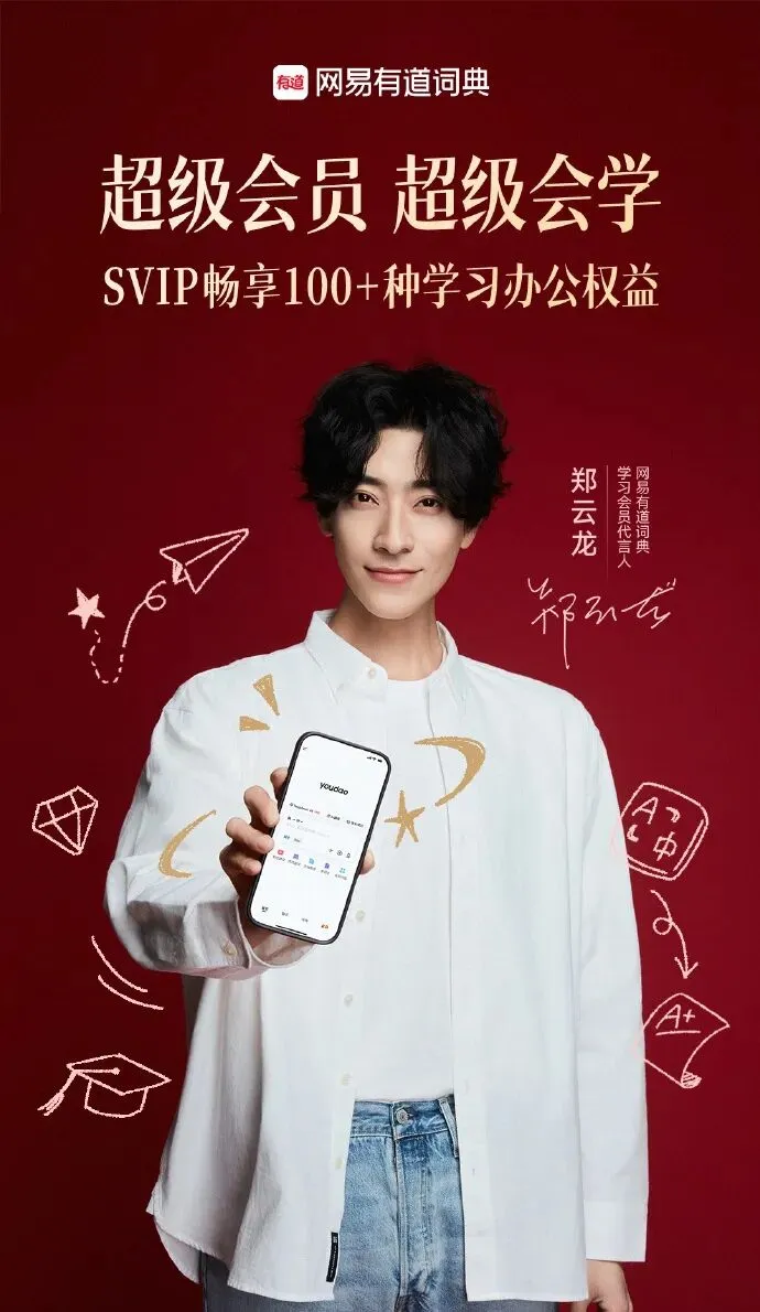 阳狮收购体育营销机构160over90;索象营销致歉;BBDO曼谷任命首席创意官;Honda Office推出“PR Collective Asia”;麦迪逊邦被封禁……