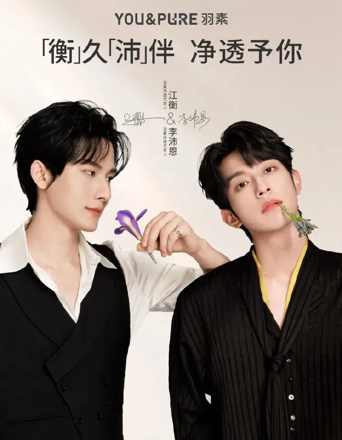 阳狮收购体育营销机构160over90;索象营销致歉;BBDO曼谷任命首席创意官;Honda Office推出“PR Collective Asia”;麦迪逊邦被封禁……