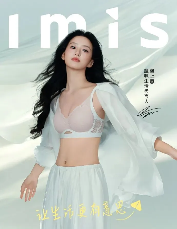 阳狮收购体育营销机构160over90;索象营销致歉;BBDO曼谷任命首席创意官;Honda Office推出“PR Collective Asia”;麦迪逊邦被封禁……