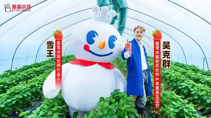 阳狮收购体育营销机构160over90;索象营销致歉;BBDO曼谷任命首席创意官;Honda Office推出“PR Collective Asia”;麦迪逊邦被封禁……