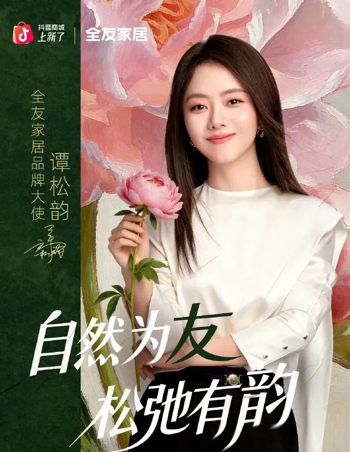 阳狮收购体育营销机构160over90;索象营销致歉;BBDO曼谷任命首席创意官;Honda Office推出“PR Collective Asia”;麦迪逊邦被封禁……