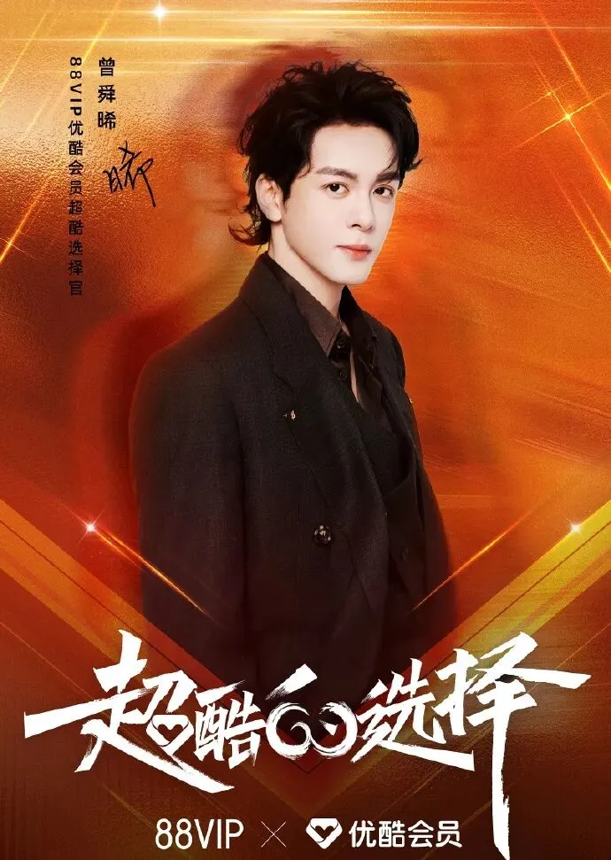 阳狮收购体育营销机构160over90;索象营销致歉;BBDO曼谷任命首席创意官;Honda Office推出“PR Collective Asia”;麦迪逊邦被封禁……