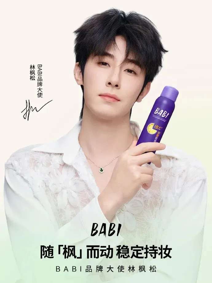 阳狮收购体育营销机构160over90;索象营销致歉;BBDO曼谷任命首席创意官;Honda Office推出“PR Collective Asia”;麦迪逊邦被封禁……