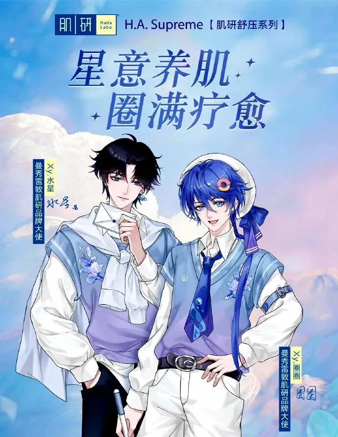 阳狮收购体育营销机构160over90;索象营销致歉;BBDO曼谷任命首席创意官;Honda Office推出“PR Collective Asia”;麦迪逊邦被封禁……