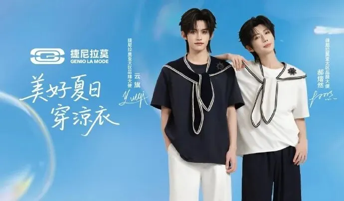 阳狮收购体育营销机构160over90;索象营销致歉;BBDO曼谷任命首席创意官;Honda Office推出“PR Collective Asia”;麦迪逊邦被封禁……