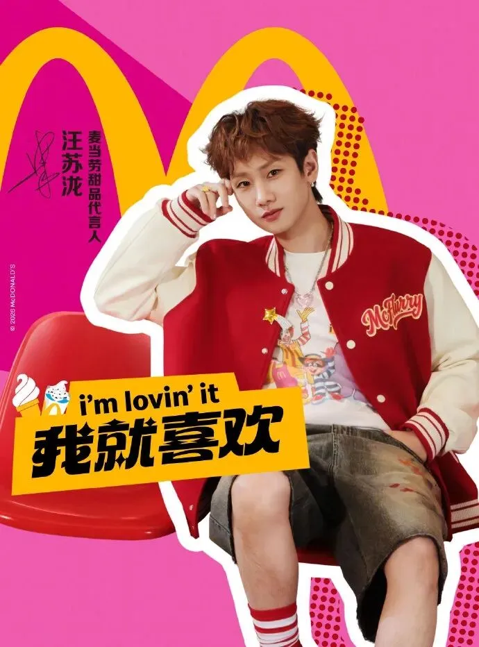 阳狮收购体育营销机构160over90;索象营销致歉;BBDO曼谷任命首席创意官;Honda Office推出“PR Collective Asia”;麦迪逊邦被封禁……