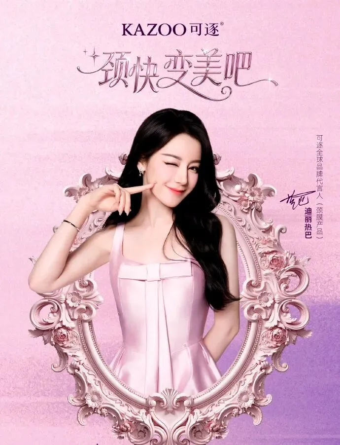 阳狮收购体育营销机构160over90;索象营销致歉;BBDO曼谷任命首席创意官;Honda Office推出“PR Collective Asia”;麦迪逊邦被封禁……