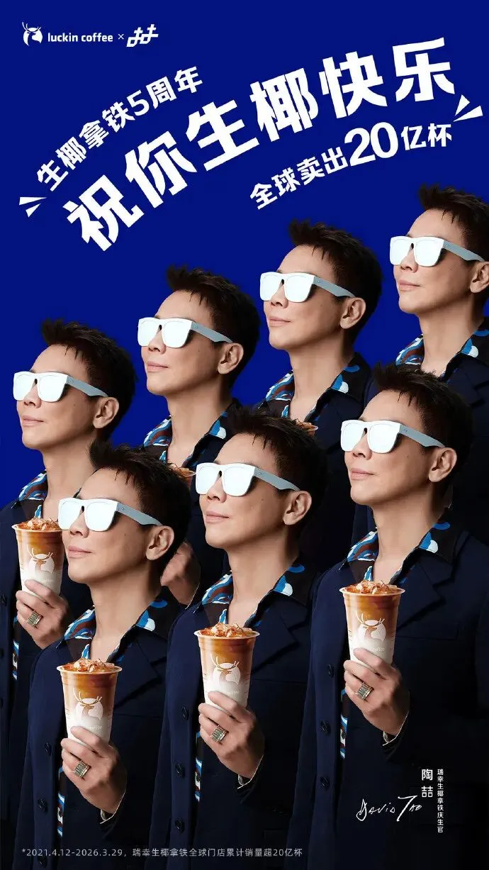 阳狮收购体育营销机构160over90;索象营销致歉;BBDO曼谷任命首席创意官;Honda Office推出“PR Collective Asia”;麦迪逊邦被封禁……