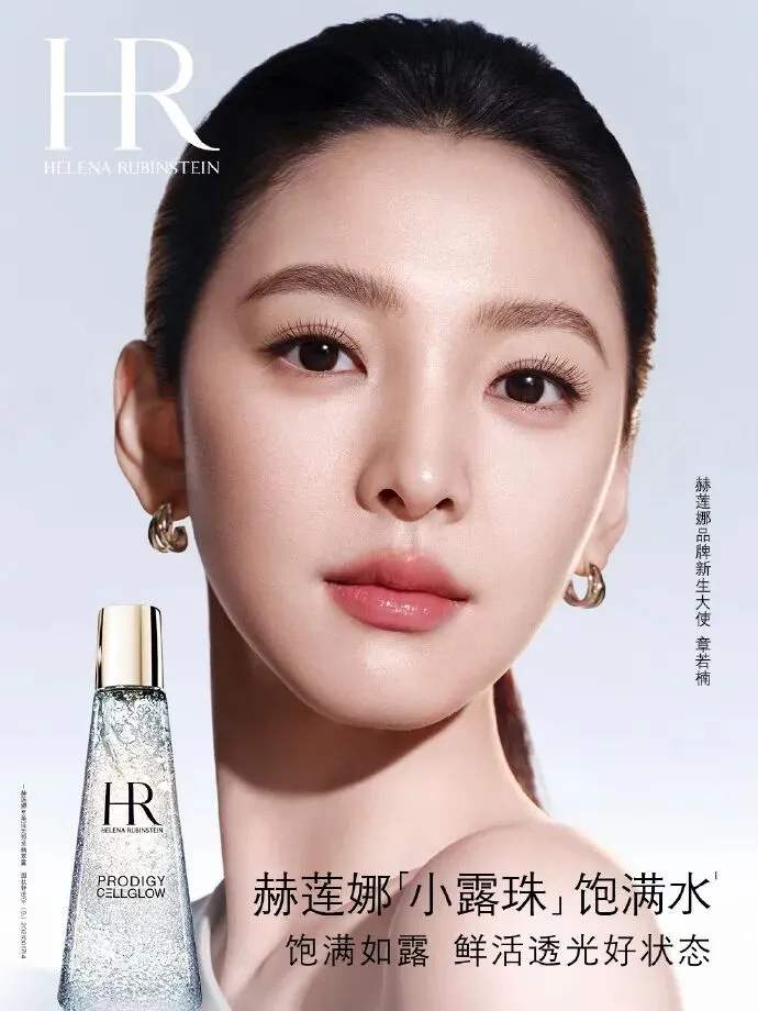 阳狮收购体育营销机构160over90;索象营销致歉;BBDO曼谷任命首席创意官;Honda Office推出“PR Collective Asia”;麦迪逊邦被封禁……