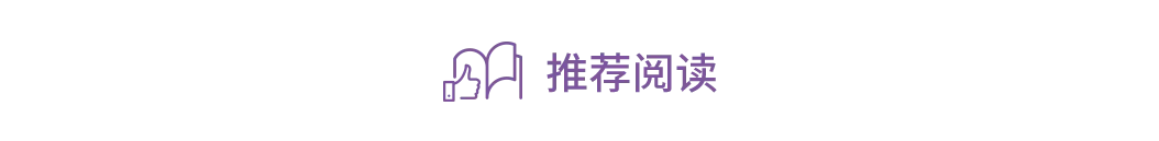 陈春花:AI时代的营销