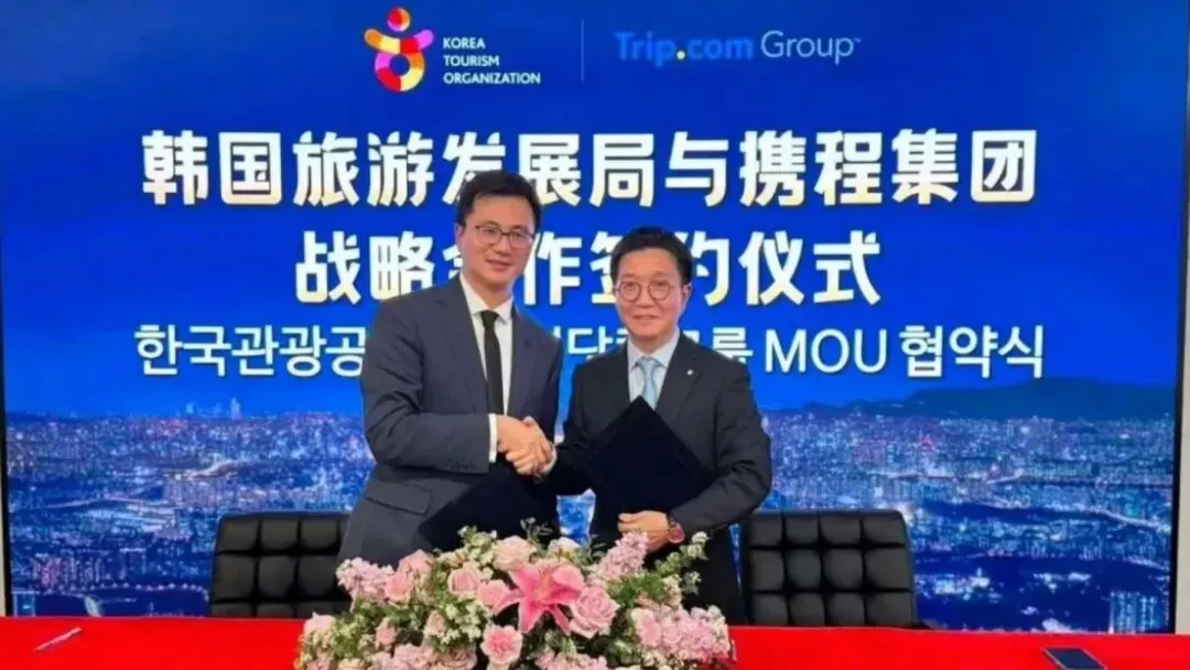 韩国旅游发展局加强对华市场营销,多举措拓展访韩需求