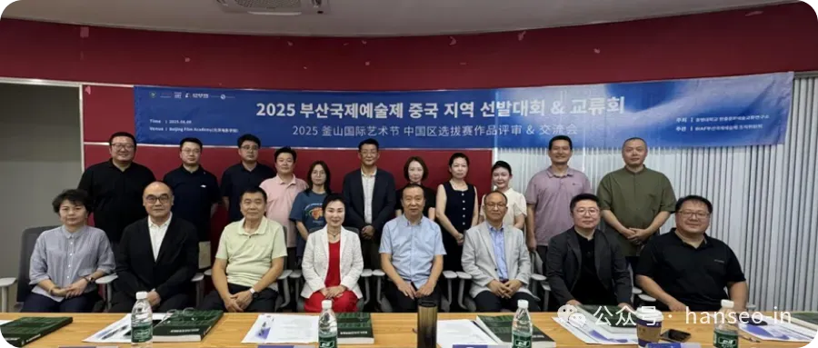 韩国旅游发展局加强对华市场营销,多举措拓展访韩需求