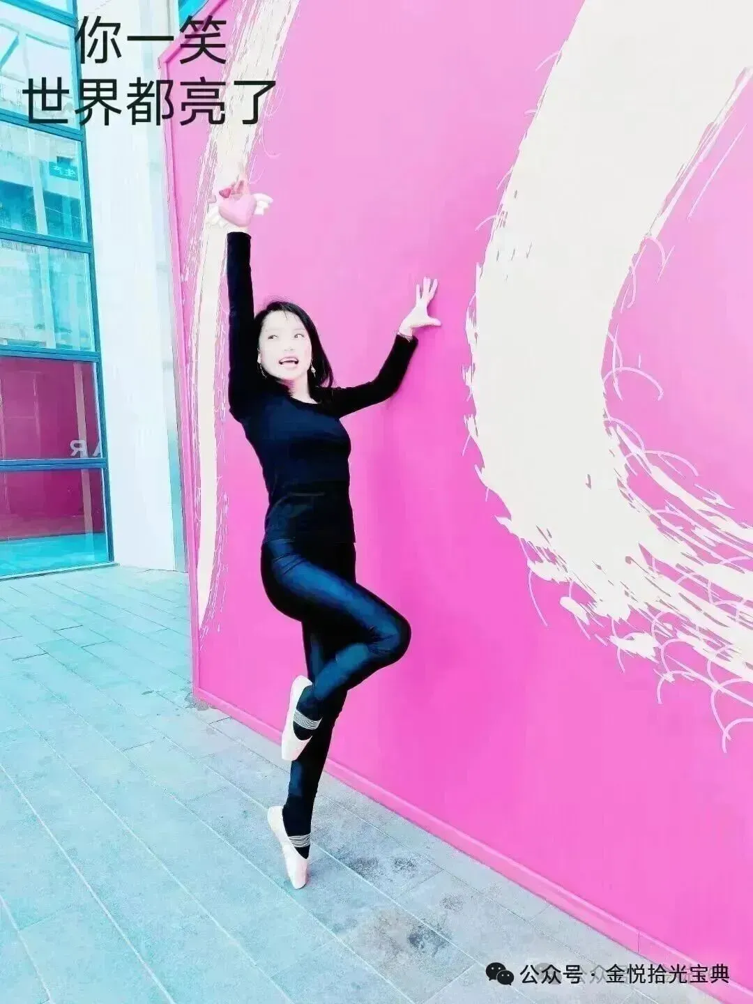 黑客营销像扎克伯格一样去战斗——有关营销关系的100本书之一的干货语录