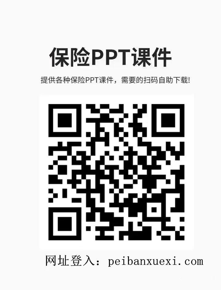 相比于微信群发,朋友圈营销更能获得客户信任