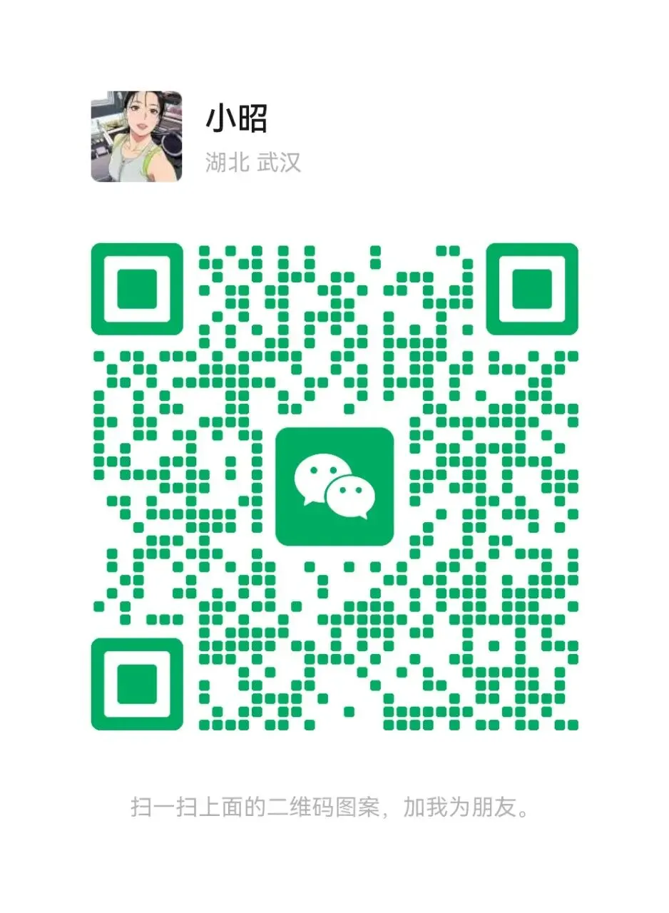 像医生一样做销售,成交又稳又快