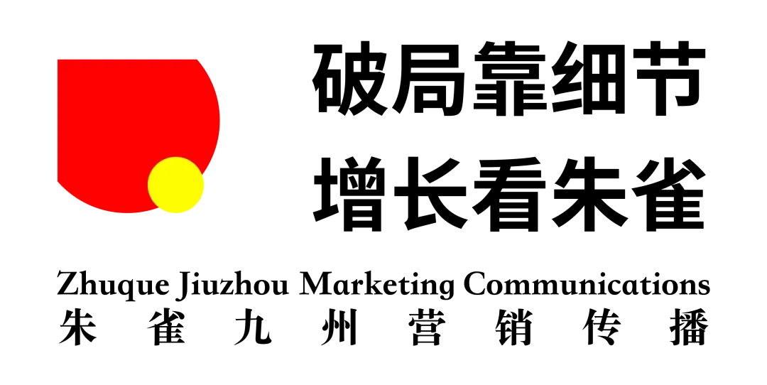 重新理解市场营销