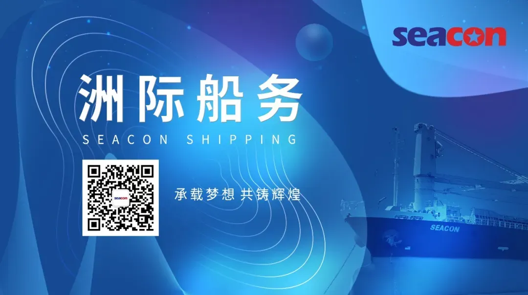 油轮市场与霍尔木兹海峡的长期中断:选择性通行会成为新常态吗?