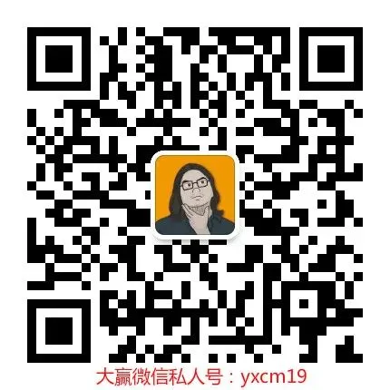 我花了三千块买课,才悟透营销的真相