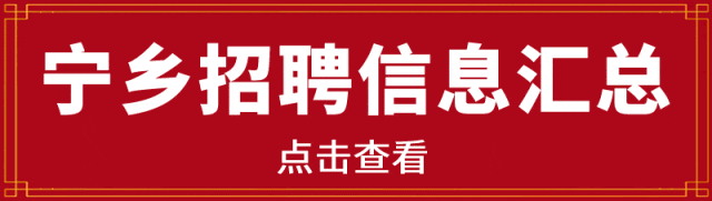 【立成机械】招聘:打磨工普工、焊工、营销内勤、数控车工、锯床工…环境好、包食宿、买社保等福利待遇