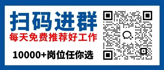 【立成机械】招聘:打磨工普工、焊工、营销内勤、数控车工、锯床工…环境好、包食宿、买社保等福利待遇